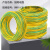 美河线缆 接地电缆 BVR1×35黄绿（100m圈） 单位：圈 货期：15天