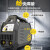 上海沪工电焊机270小型220V焊接工业级不锈钢直流手持迷你小焊机 ZX7-270NIII套餐五【15米焊接线 