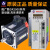 广州数控伺服电机130SJT-M040(A4II)M075 M060交流马达 130SJTM060DA4II