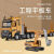 隆仁福超大加长合金玩具车工程车模型仿真挖掘机拖车运输卡车男孩礼物 加长运输车+挖掘机