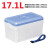 ASONE亚速旺低温保存箱实验用聚苯乙烯泡沫KARUX高密度泡沫保温保冷泡沫容器盒3-5558-01 17.1L