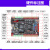 定制野火STM32开发板F407 电机开发板工控板 FOC控制PID多闭环PWM滤波 F407-骄阳+直流无刷驱动板