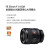 索尼（SONY）| FE 35mm F1.4 GM 摄像机G大师镜头 ；SEL35F14GM维保1年