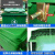 660L环卫分类带盖移动垃圾车小区物业垃圾箱工业挂车桶 市场料加厚款带盖绿色