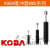 KOBA缓冲器KMA10-0712-1416-1220-1625-25B-STF-LV-CY KMA10-07B(-CY) 带缓冲帽 现货