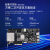 ALINX黑金国产FPGA核心板紫光同创Kosmo2多核ARM异构PG2K400数字信号视频图像 K400 核心板+ 风扇+下载器