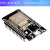 ESP-32开发板WIFI+蓝牙CH34串口天线OV2640WROOM开发板模块 ESP-32开发板 （CH9102驱动芯片）
