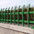 百思罗尼 锌钢草坪护栏花圃围栏绿化带栅栏花园隔离栏杆市政园林（每3米拼成一片） 单位：米 绿色折弯-0.8米高