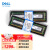 戴尔（DELL）16G/32G/64G DDR4 服务器工作站内存条原厂盒装 16G/16GB【DDR4 2666 RECC】