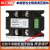 定制单相整流调压模块10-00可控硅直流调整励磁焊机控制器能 SSR-80DA-Z模块+S1散热器+风扇