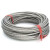 中部工品 304不锈钢包塑钢丝绳 晾衣绳 涂塑钢丝绳 4mm 一米价