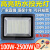 超亮探照灯强光户外室外1000W工业工地工程专用照明灯LED投光射灯 LED 200W  豪华工程款