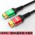 hdmi高清2.1连接线8k转换投影4k高清线延长转换器输出数据 黑色HDMI镀金接头 0.5米
