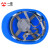 免费印字 一盾国标加厚安全帽工地男建筑工程电力头盔定制logo 印字 蓝色 四面透气ABS