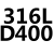 哲奇HC41X-16C/16P 不锈钢/止回阀逆止阀铸钢立式 304法兰立式 消 杏色 316L DN400 长405