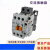 交流接触器 电磁接触器GMC(D)-9 GMC-9 GMD-9直流 交流GMC-9 110v