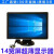 HKCW10/12/14/15/17英寸小电视机显示器收银机电脑PS4游戏机BNC液晶监控 12英寸黑色 宽屏1280*800 电视版接口