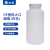 垒固 HDPE塑料圆瓶带刻度试剂瓶带内盖分装瓶 白色加大口1000ml（4个）