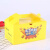 韩式-炸鸡盒-免折炸鸡打包盒-包装盒-外卖餐盒-牛皮纸餐盒- 猫整鸡盒600个350克