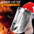 1000度铝箔耐高温防火隔热面罩炉前工安全帽钢厂电焊防护面具 红V安全帽+