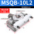 定制90度180摆动旋转气缸MSQB-10/20/30/50L2气动L3可调节小型外缓冲 MSQB-10L2带外置缓冲180度