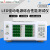 LED驱动电源综合仪 慧谱CP2080功率检测CP2088E 远方LT-101A非成交价 远方LT-101A