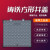 方形球墨铸铁井盖重型下水道盖板污水雨水市政道路窨井盖 宽500*长1000mm载重10吨过小车