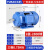 三相异步电动机 2极0.75/1.5/2.2/3/4/5.5/7.5KW高速国标380V电机 铜0.75KW-2极/2800转 铜大马力款