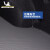 米其林汽车后备箱垫适用迈腾速腾亚洲龙XC60探岳宝马X3奥迪A4LQ5L尾箱垫 TPV环保锁水尾箱垫 大众新迈腾2007-2023
