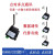 RS485转无线数传电台lora模块串口收发数据传输射频透传rs232通讯 配电源 3米吸盘天线USB