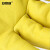 安赛瑞 长筒园艺手套 月季剪枝剥板栗防扎种菜插花工作手套 XL 黄色 301050