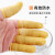 一次性手指套乳胶美容祛痘耐磨电子工业劳保防滑防加厚橡胶手指套 橙色加厚防滑M码500克/包