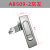 诚扬 AB402/403 机柜控制柜锁 机械箱设备门锁AB402电柜门锁配电箱通信箱带锁  AB509