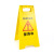 利沐（LIMU）请勿泊车告示牌 禁止停车警示牌 小心地滑 车位 a字牌定制塑料黄色牌子 保养中