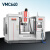 VMC855数控加工中心机床轴线立式铣床三小型轨配置 VMC1580