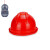 科力信 AQM-005 安全帽（配防近电报警器）红色 1 顶