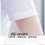 利比吉新款白色衬衫女短袖夏季工作服职业显瘦v领工装韩版气质衬衣 白色【V领短袖】 3XL130-145斤
