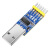 三合一串口模块USB转UART CH340TTL485232自由转换3.3V/5V