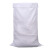 优易固（YOUYIGU）塑料亮白色编织袋蛇皮袋子普厚50克/平方米50*90cm*100个