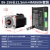 86步进电机套装控制驱动一体4n/6n/8n/12nm+DMA860大力矩开环马达 86电机12.5nm配MA860驱动引线3