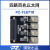 璞致FPGA 四通道百兆以太网 MII/RMII ZYNQ xilinx ultrascale 专票