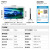 FFALCON TCL雷鸟 鹏6PLUS 85英寸3+64GB 超薄全面屏 4K超高清 游戏平板电视 85英寸 85S365C