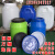 废液桶实验室25公斤大号容量塑料柴油溶试剂桶带盖储水危废收集缸 50升方桶白色加厚