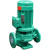 RML立式管道离心泵380V增压泵三相大流量高扬程热水循环 100-125-7.5KW