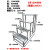 德银不锈钢登高车铝合金脚踏步台阶梯阁楼子工程爬梯凳仓库脚手取货架 4步1200mm(载重150KG)