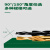 芙蓉花（FURONGHUA） 沉头钻头台阶扩孔沉孔二级阶梯钻子母高速钢倒角木工金属 M6（6.6-11.0）90度