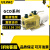ULVAC日本爱发科真空泵GCD-136X/051X/201X不锈钢耐腐润滑油电动 真空泵油SO-M