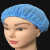 透气网帽男女通用工作帽工厂车间厨房防掉头发艾灸浴帽水洗夏 白色100个起拍单个价