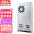 台湾明纬（MEANWELL）RSP-300-27 321.3W AC转DC开关电源 带PFC功能 电源供应器 RSP-320-27 11.9A 27V