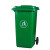 240l户外垃圾桶大号环卫分类带盖100升带轮大型垃圾箱餐饮商用120 30L加厚垃圾桶灰色